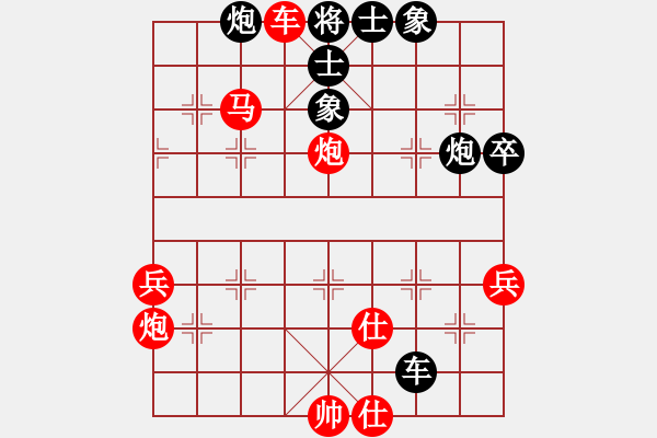 象棋棋譜圖片：20170619 先勝天天業(yè)6-2 中炮過河車對屏風馬左馬盤河補士 黑象3進5 馬7進8 炮八平九 - 步數(shù)：67 