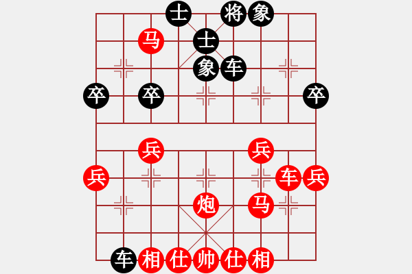 象棋棋譜圖片：張國鳳     先勝 胡明       - 步數(shù)：49 