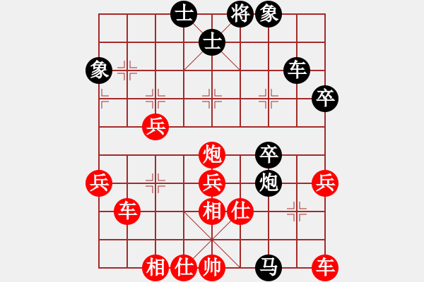 象棋棋譜圖片：王鐵錘 后手 錘哭 地下城堡 游戲青年 - 步數(shù)：20 