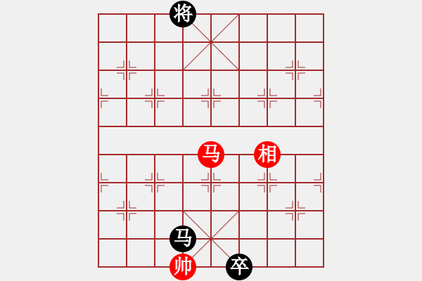 象棋棋譜圖片：第86局 金刀銀槍 - 步數(shù)：30 