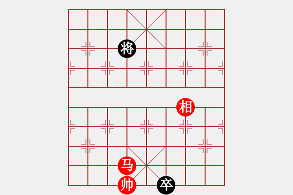 象棋棋譜圖片：第86局 金刀銀槍 - 步數(shù)：34 