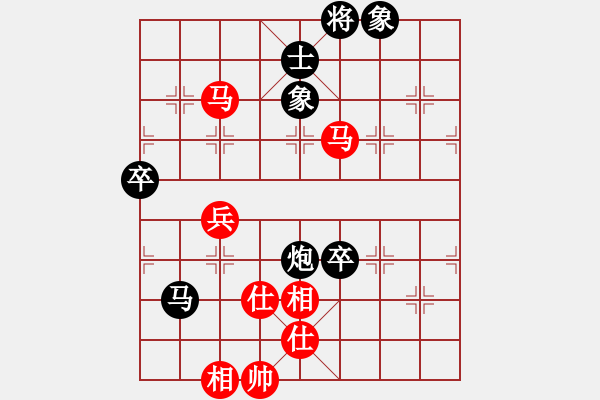 象棋棋譜圖片：獅子座里奧(6段)-負(fù)-貴州小剛(4段) - 步數(shù)：100 