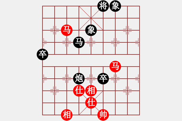 象棋棋譜圖片：獅子座里奧(6段)-負(fù)-貴州小剛(4段) - 步數(shù)：110 