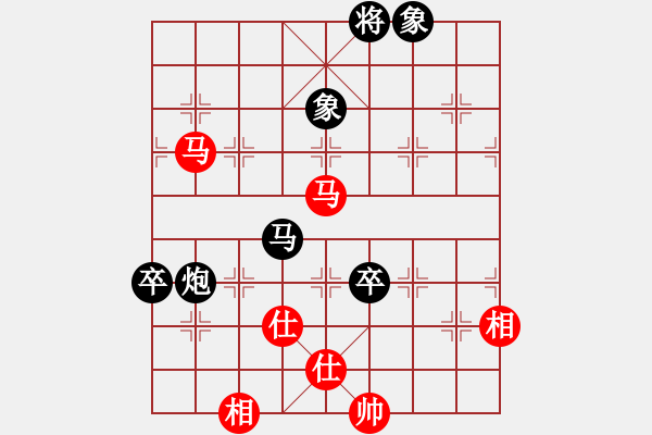 象棋棋譜圖片：獅子座里奧(6段)-負(fù)-貴州小剛(4段) - 步數(shù)：120 