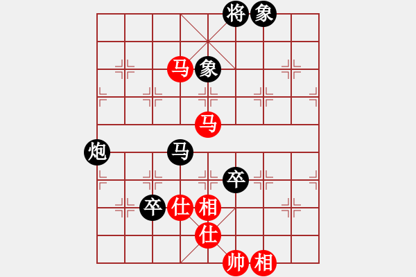 象棋棋譜圖片：獅子座里奧(6段)-負(fù)-貴州小剛(4段) - 步數(shù)：130 