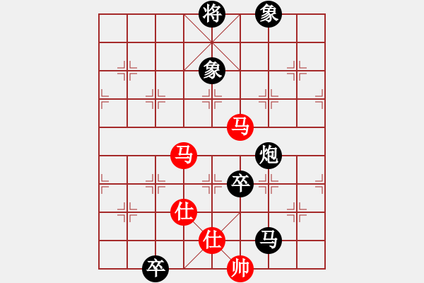 象棋棋譜圖片：獅子座里奧(6段)-負(fù)-貴州小剛(4段) - 步數(shù)：150 