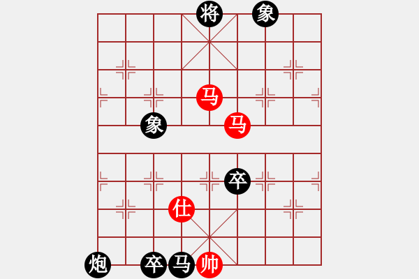 象棋棋譜圖片：獅子座里奧(6段)-負(fù)-貴州小剛(4段) - 步數(shù)：160 