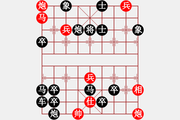 象棋棋譜圖片：18-108-全面圍攻 - 步數(shù)：0 