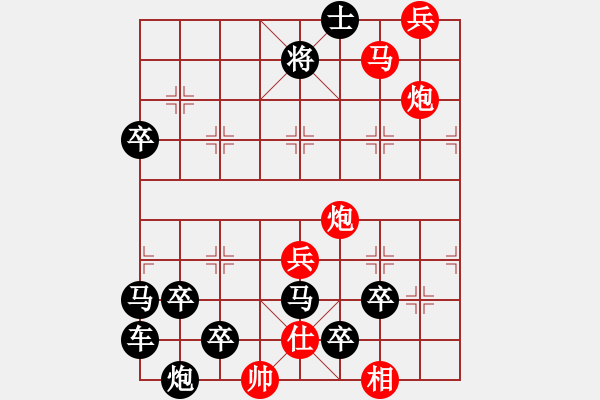 象棋棋譜圖片：18-108-全面圍攻 - 步數(shù)：50 