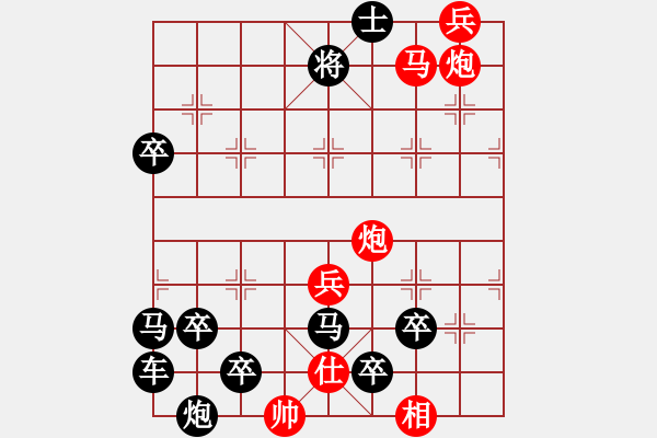 象棋棋譜圖片：18-108-全面圍攻 - 步數(shù)：51 