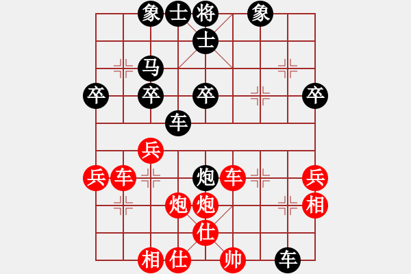 象棋棋譜圖片：劉安       先負(fù) 宋國(guó)強(qiáng)     - 步數(shù)：40 