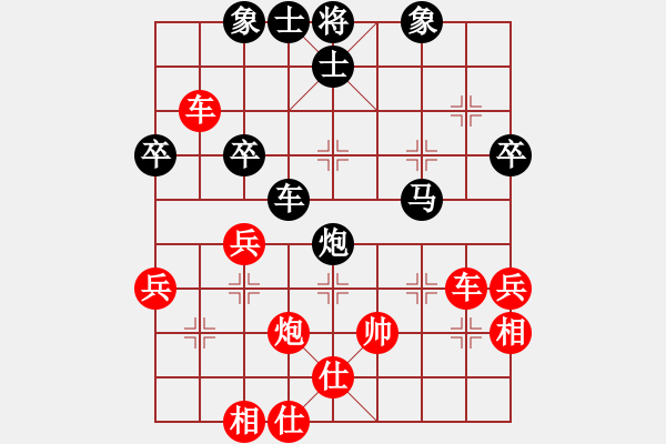 象棋棋譜圖片：劉安       先負(fù) 宋國(guó)強(qiáng)     - 步數(shù)：50 