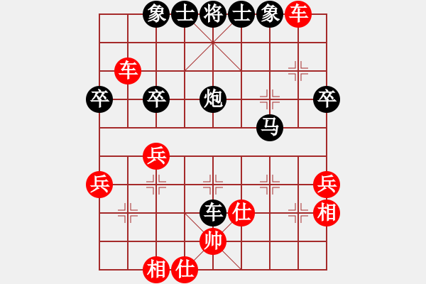 象棋棋譜圖片：劉安       先負(fù) 宋國(guó)強(qiáng)     - 步數(shù)：60 