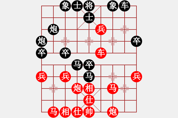 象棋棋譜圖片：安徽 鄒立武 負(fù) 黑龍江 王嘉良 - 步數(shù)：40 