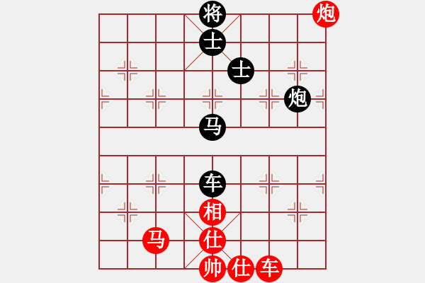 象棋棋譜圖片：五七炮進(jìn)三兵對(duì)屏風(fēng)馬進(jìn)三卒 - 步數(shù)：70 