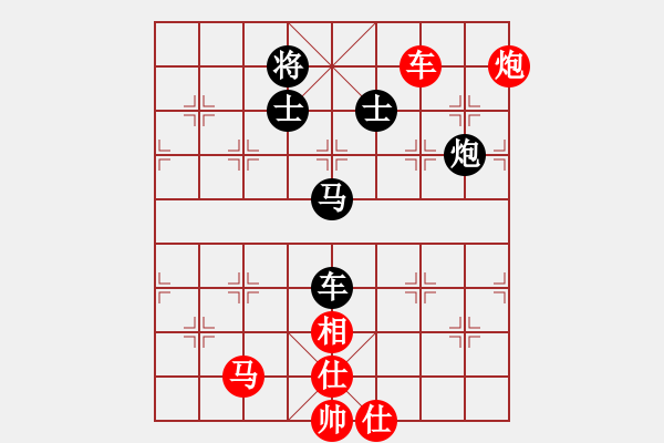 象棋棋譜圖片：五七炮進(jìn)三兵對(duì)屏風(fēng)馬進(jìn)三卒 - 步數(shù)：80 