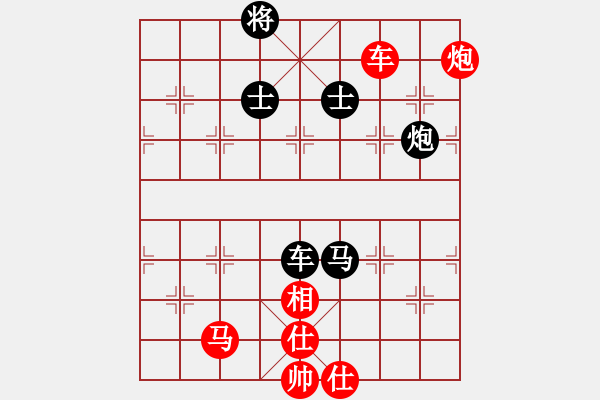 象棋棋譜圖片：五七炮進(jìn)三兵對(duì)屏風(fēng)馬進(jìn)三卒 - 步數(shù)：87 