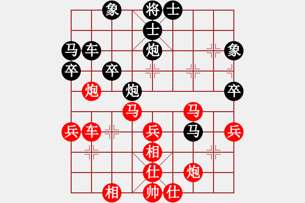 象棋棋譜圖片：注冊(cè)成功了(9段)-勝-魔鬼之吻(6段) - 步數(shù)：50 