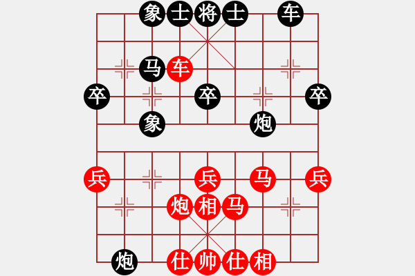 象棋棋谱图片：柳大华 先和 刘明 - 步数：40 