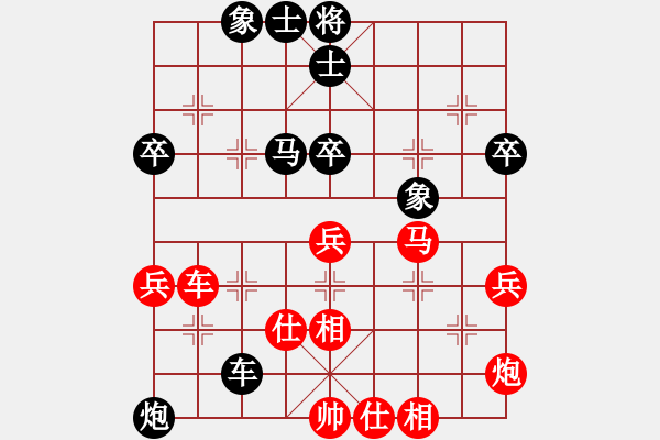 象棋棋谱图片：柳大华 先和 刘明 - 步数：60 