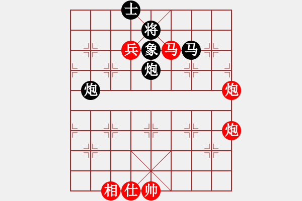 象棋棋譜圖片：白俊麟 先負(fù) 鹿小兵 - 步數(shù)：80 