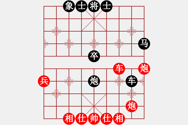 象棋棋谱图片：陶汉明 先和 蒋川 - 步数：60 