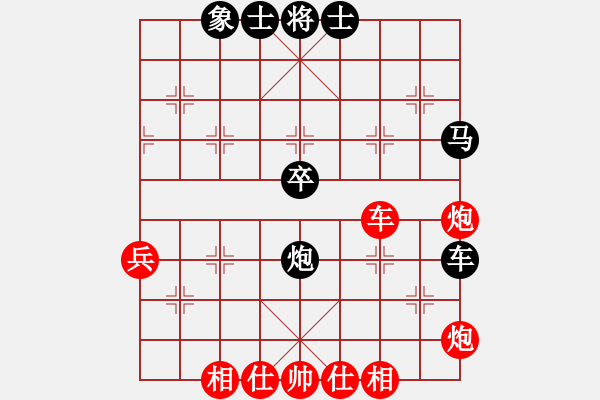 象棋棋谱图片：陶汉明 先和 蒋川 - 步数：66 