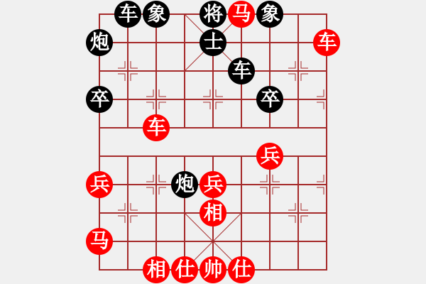 象棋棋譜圖片：黎洪先和鄭常燈 萍鄉(xiāng)上饒兩地交流賽第二局2018 .9.30 - 步數(shù)：40 