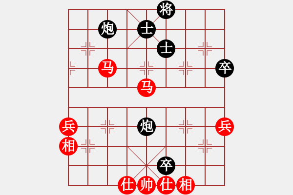 象棋棋譜圖片：開(kāi)寶馬種地(1段)-勝-混世魔王(4段) - 步數(shù)：100 