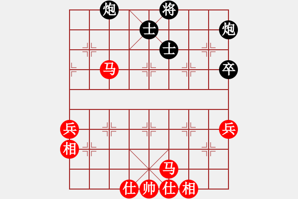 象棋棋譜圖片：開(kāi)寶馬種地(1段)-勝-混世魔王(4段) - 步數(shù)：110 