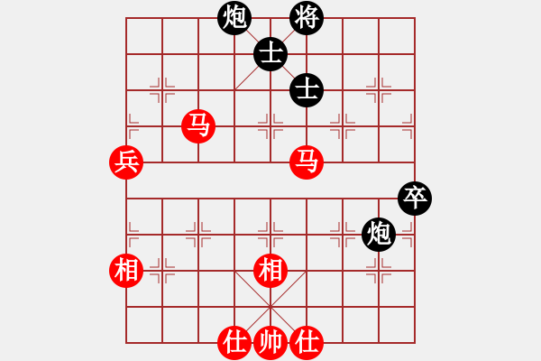 象棋棋譜圖片：開(kāi)寶馬種地(1段)-勝-混世魔王(4段) - 步數(shù)：120 