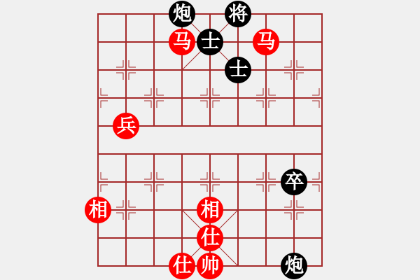 象棋棋譜圖片：開(kāi)寶馬種地(1段)-勝-混世魔王(4段) - 步數(shù)：130 