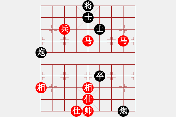 象棋棋譜圖片：開(kāi)寶馬種地(1段)-勝-混世魔王(4段) - 步數(shù)：140 