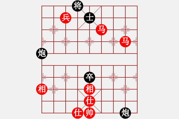 象棋棋譜圖片：開(kāi)寶馬種地(1段)-勝-混世魔王(4段) - 步數(shù)：145 