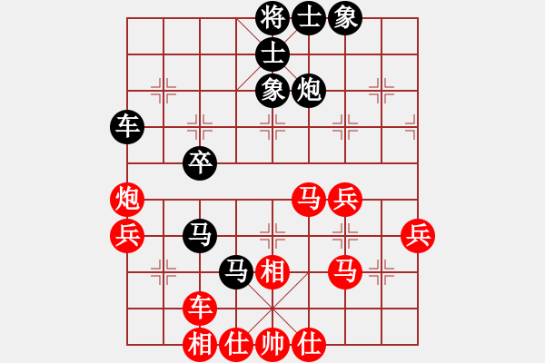 象棋棋譜圖片：風(fēng)云驟起(4段)-負-石仔(5段) - 步數(shù)：60 