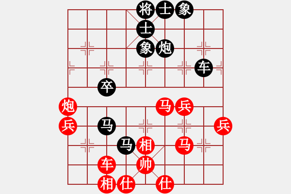 象棋棋譜圖片：風(fēng)云驟起(4段)-負-石仔(5段) - 步數(shù)：62 