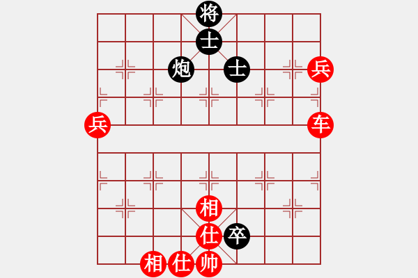 象棋棋譜圖片：神仙魚(6段)-勝-多聞無雙(1段) - 步數(shù)：100 