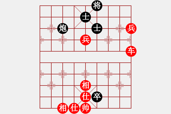 象棋棋譜圖片：神仙魚(6段)-勝-多聞無雙(1段) - 步數(shù)：110 