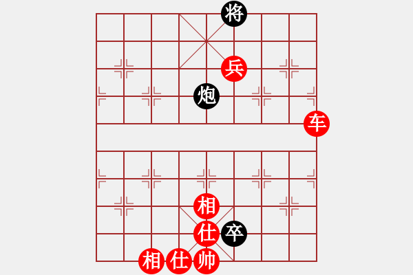 象棋棋譜圖片：神仙魚(6段)-勝-多聞無雙(1段) - 步數(shù)：120 