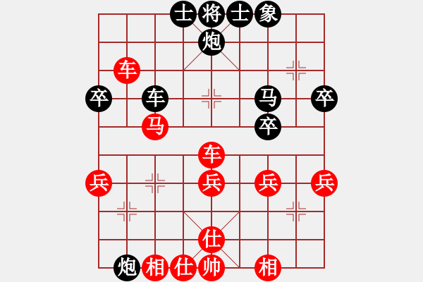 象棋棋譜圖片：神仙魚(6段)-勝-多聞無雙(1段) - 步數(shù)：50 