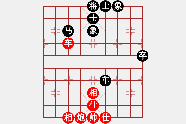 象棋棋譜圖片：溫忠發(fā)(1段)-和-離曬譜(9級) - 步數(shù)：85 