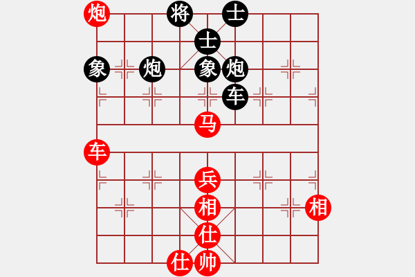 象棋棋譜圖片：瓊洲一絕(9段)-和-gzfgzfgzf(月將) - 步數(shù)：100 