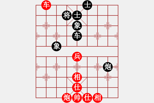 象棋棋譜圖片：瓊洲一絕(9段)-和-gzfgzfgzf(月將) - 步數(shù)：130 