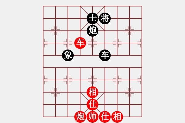 象棋棋譜圖片：瓊洲一絕(9段)-和-gzfgzfgzf(月將) - 步數(shù)：150 