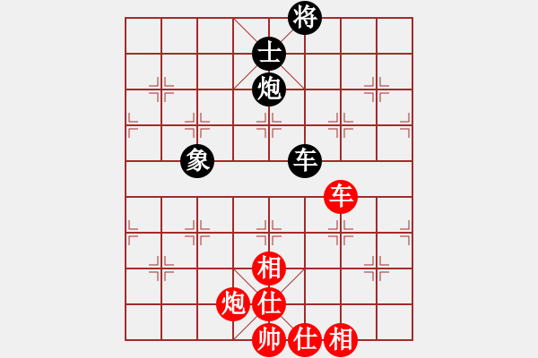 象棋棋譜圖片：瓊洲一絕(9段)-和-gzfgzfgzf(月將) - 步數(shù)：160 