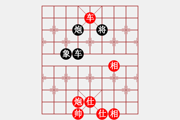 象棋棋譜圖片：瓊洲一絕(9段)-和-gzfgzfgzf(月將) - 步數(shù)：170 