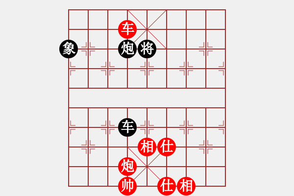 象棋棋譜圖片：瓊洲一絕(9段)-和-gzfgzfgzf(月將) - 步數(shù)：180 