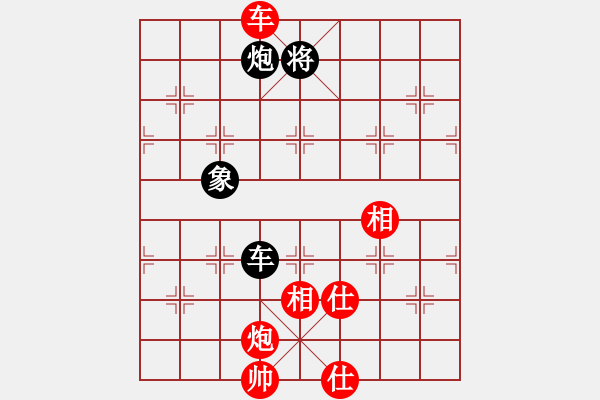 象棋棋譜圖片：瓊洲一絕(9段)-和-gzfgzfgzf(月將) - 步數(shù)：190 