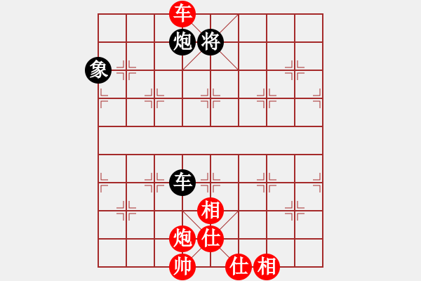 象棋棋譜圖片：瓊洲一絕(9段)-和-gzfgzfgzf(月將) - 步數(shù)：200 