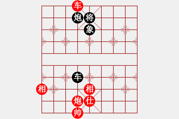 象棋棋譜圖片：瓊洲一絕(9段)-和-gzfgzfgzf(月將) - 步數(shù)：210 